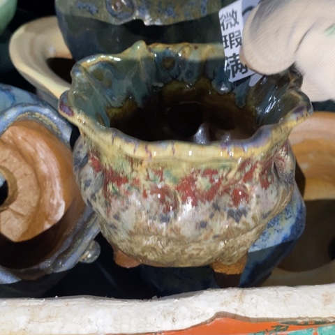 罐2225 微瑕38包邮景德镇陶瓷