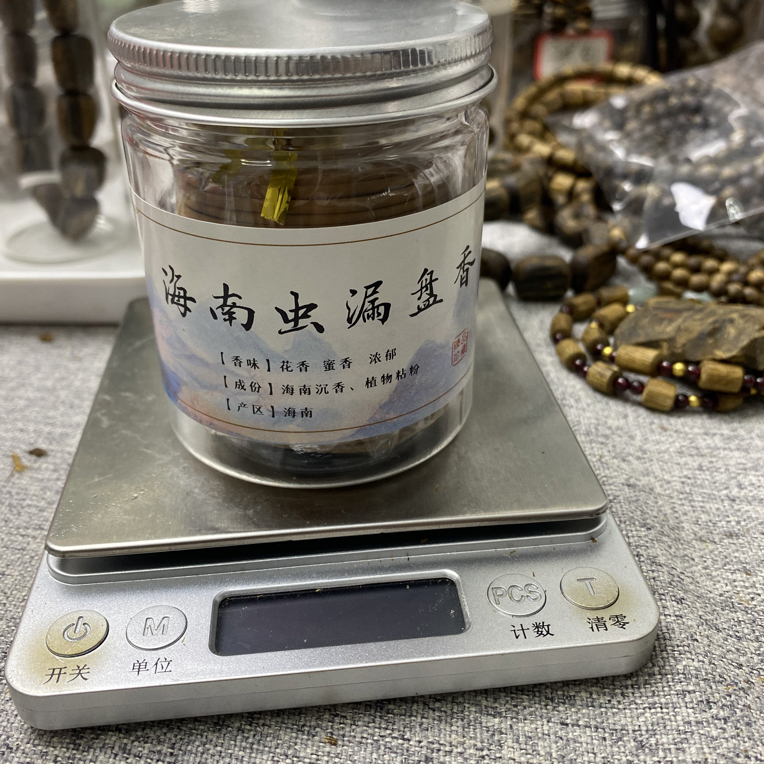 海南虫漏香室内清新淡雅香薰净化空气