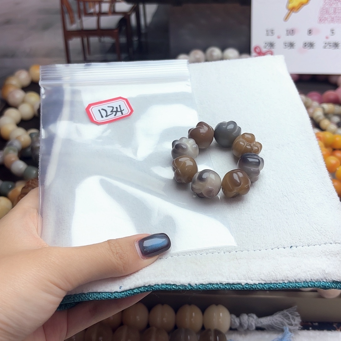 吊坠菩提根/象牙果1234