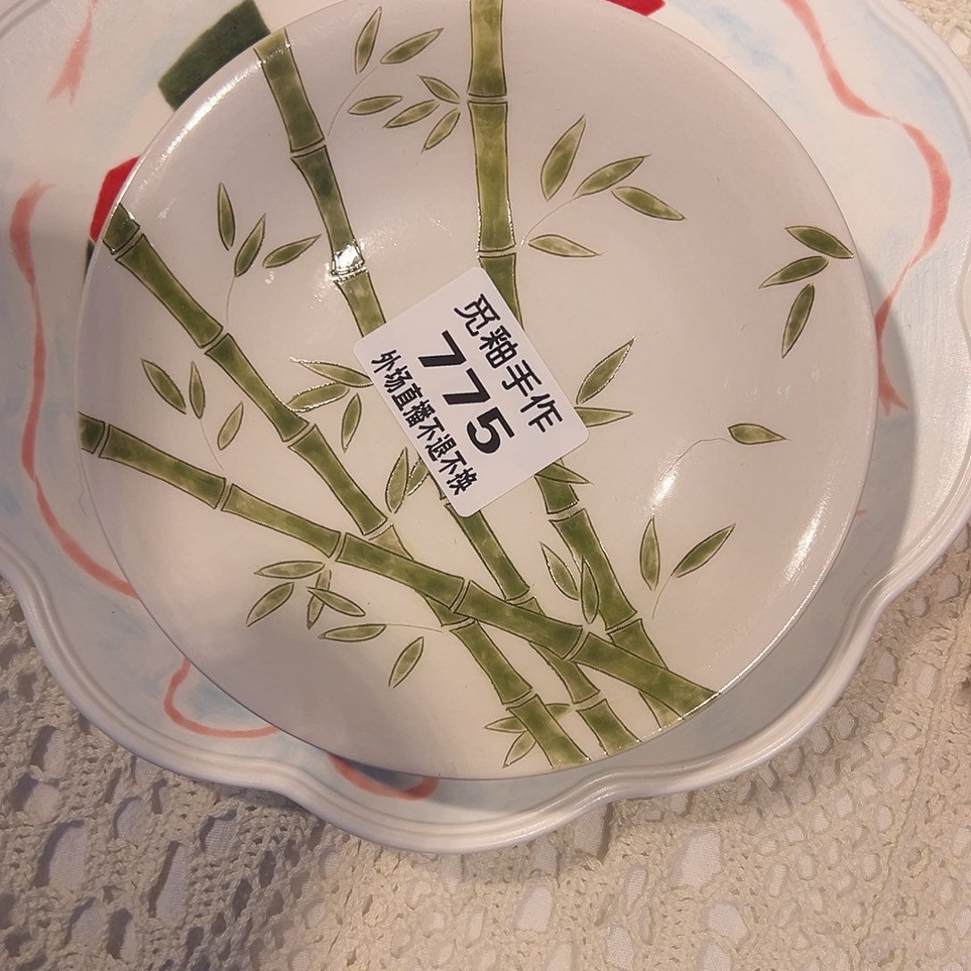 Y***.775号陶瓷哈哈哈哈哈哈哈哈