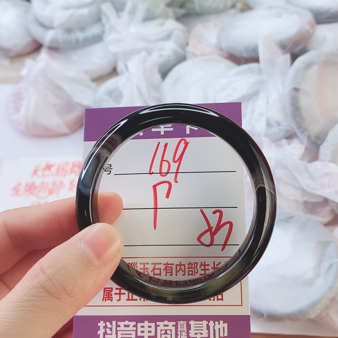 手镯玛瑙/玉髓未镶嵌169