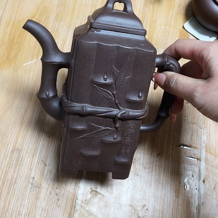 茶壶紫砂650cc宜兴紫砂壶