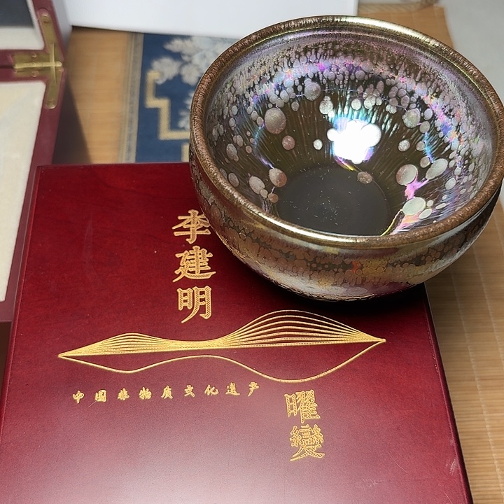 茶盏坚记茶盏摆件200