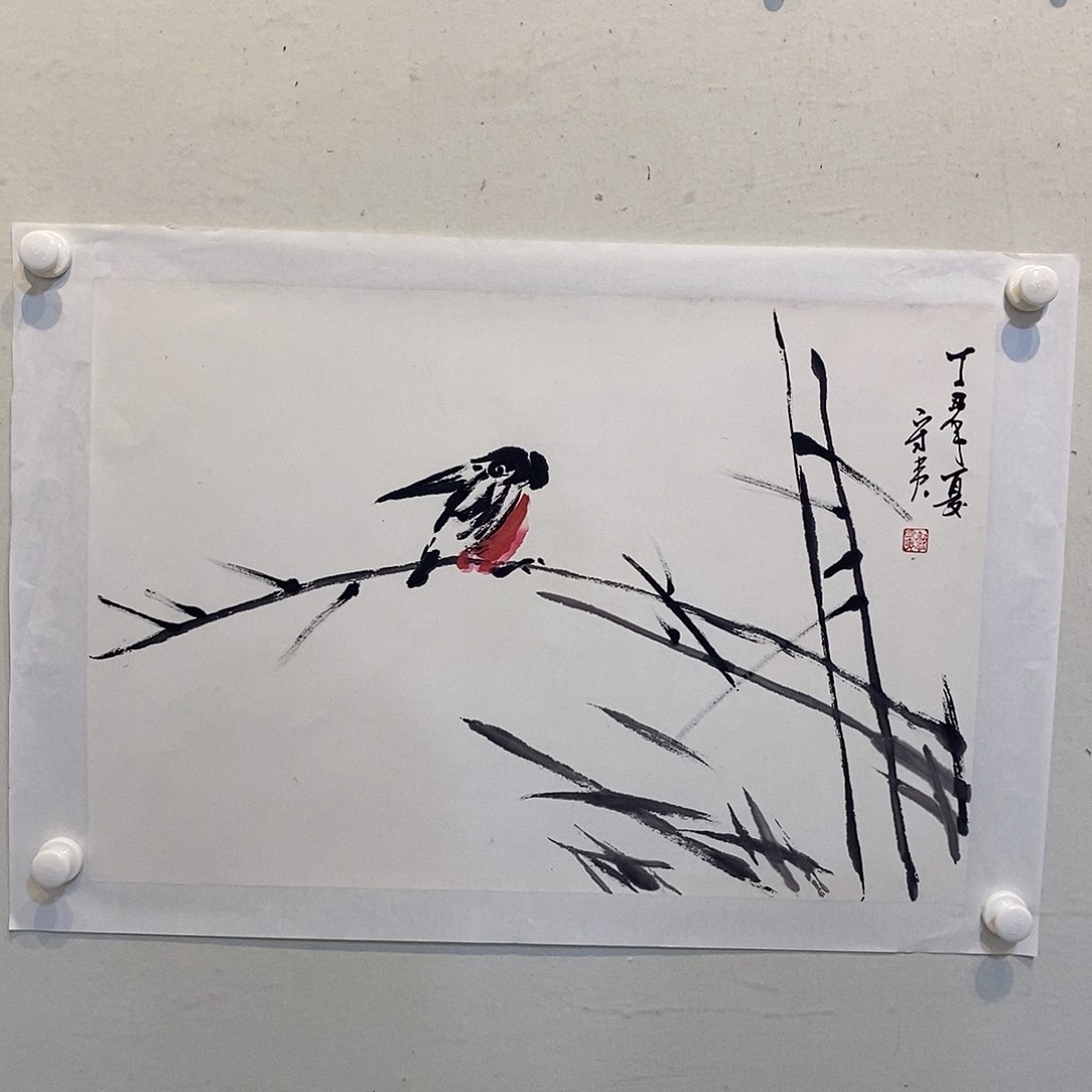 书法郭守夷先生作品