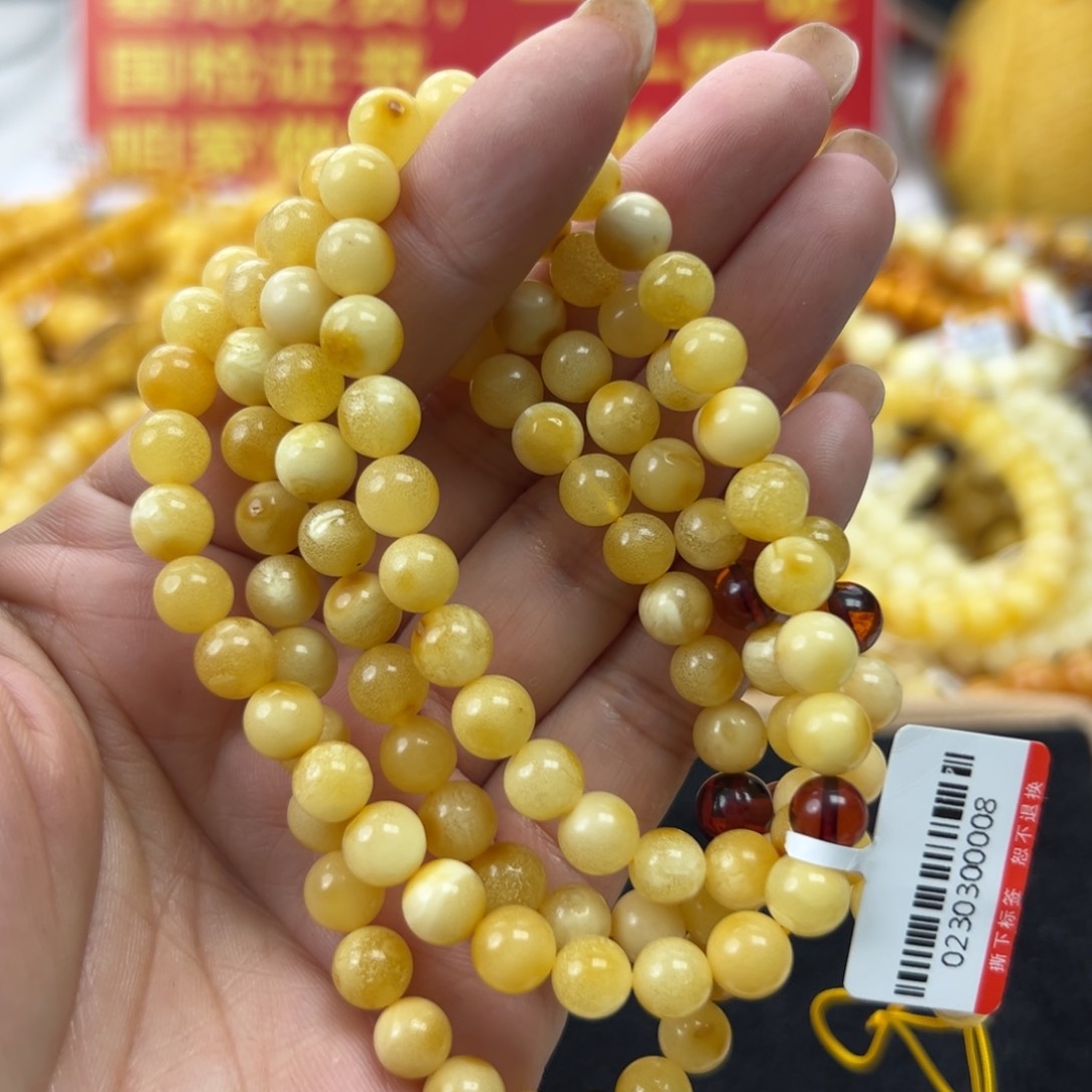 琥珀珠宝奇石未镶嵌