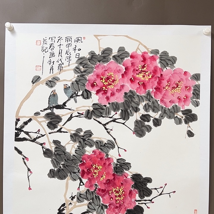 国画5555555555556666666666