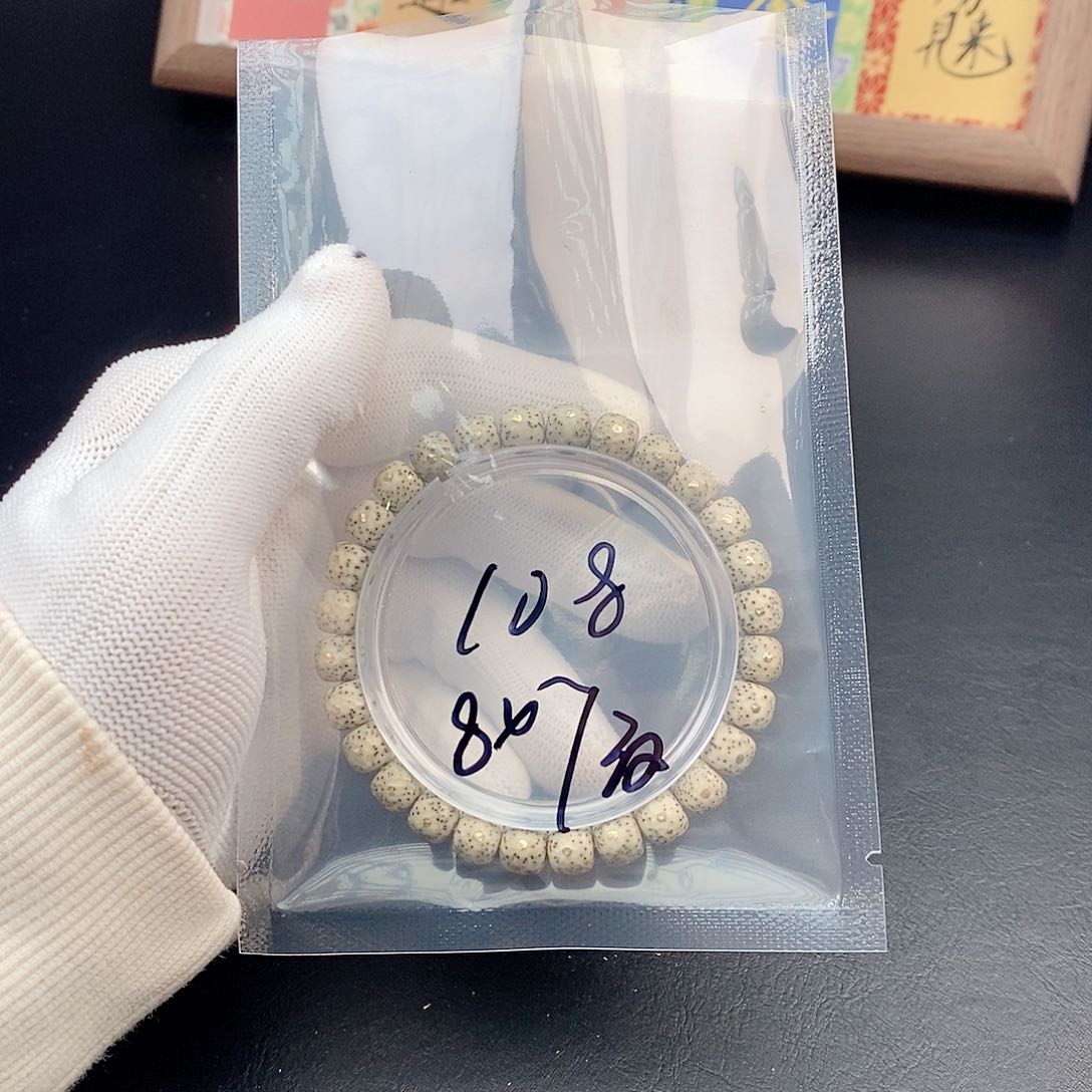 吊坠星月菩提星月