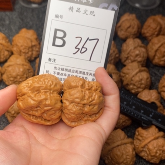 吊坠桃核我是第一百39