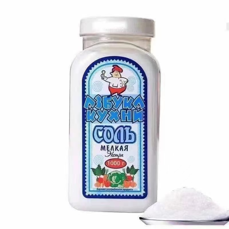 俄罗斯进口食用盐