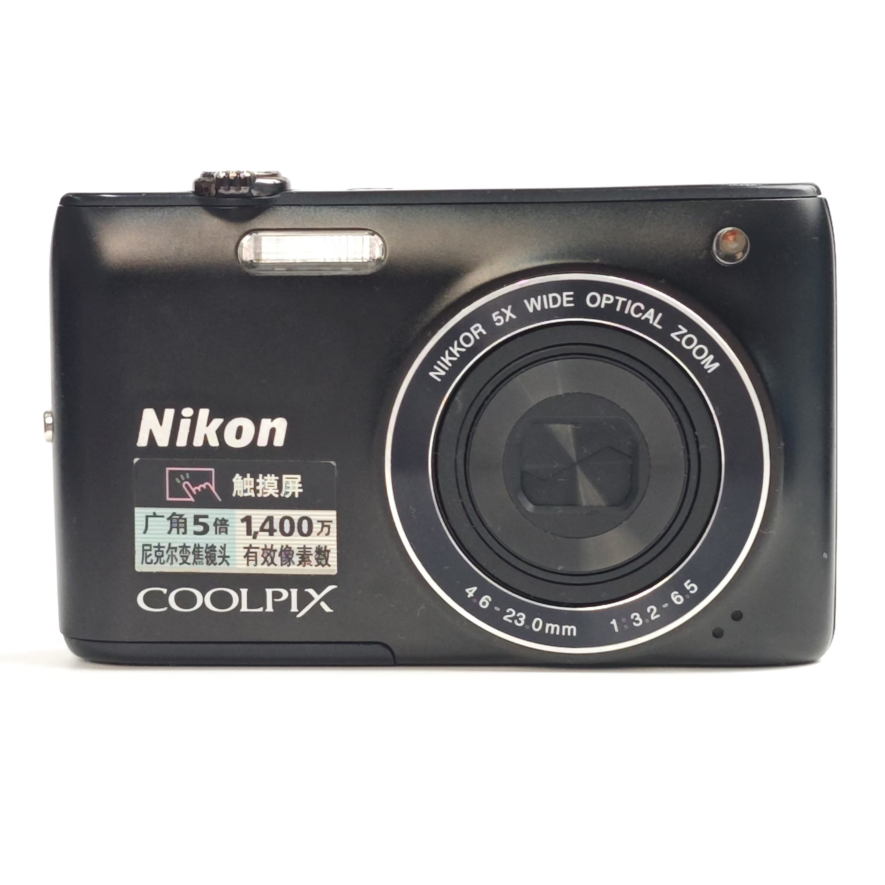 95新 Nikon/尼康 s4150黑色触屏奶油肌1400万像素人像柔白可触拍