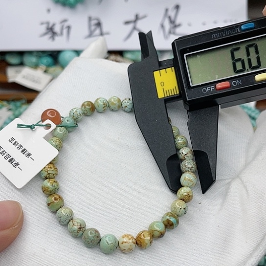 南红玛瑙珠宝奇石未镶嵌