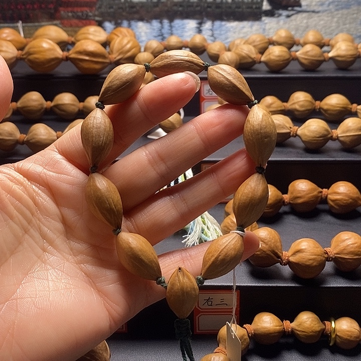 橄榄核手串13×24水晶核