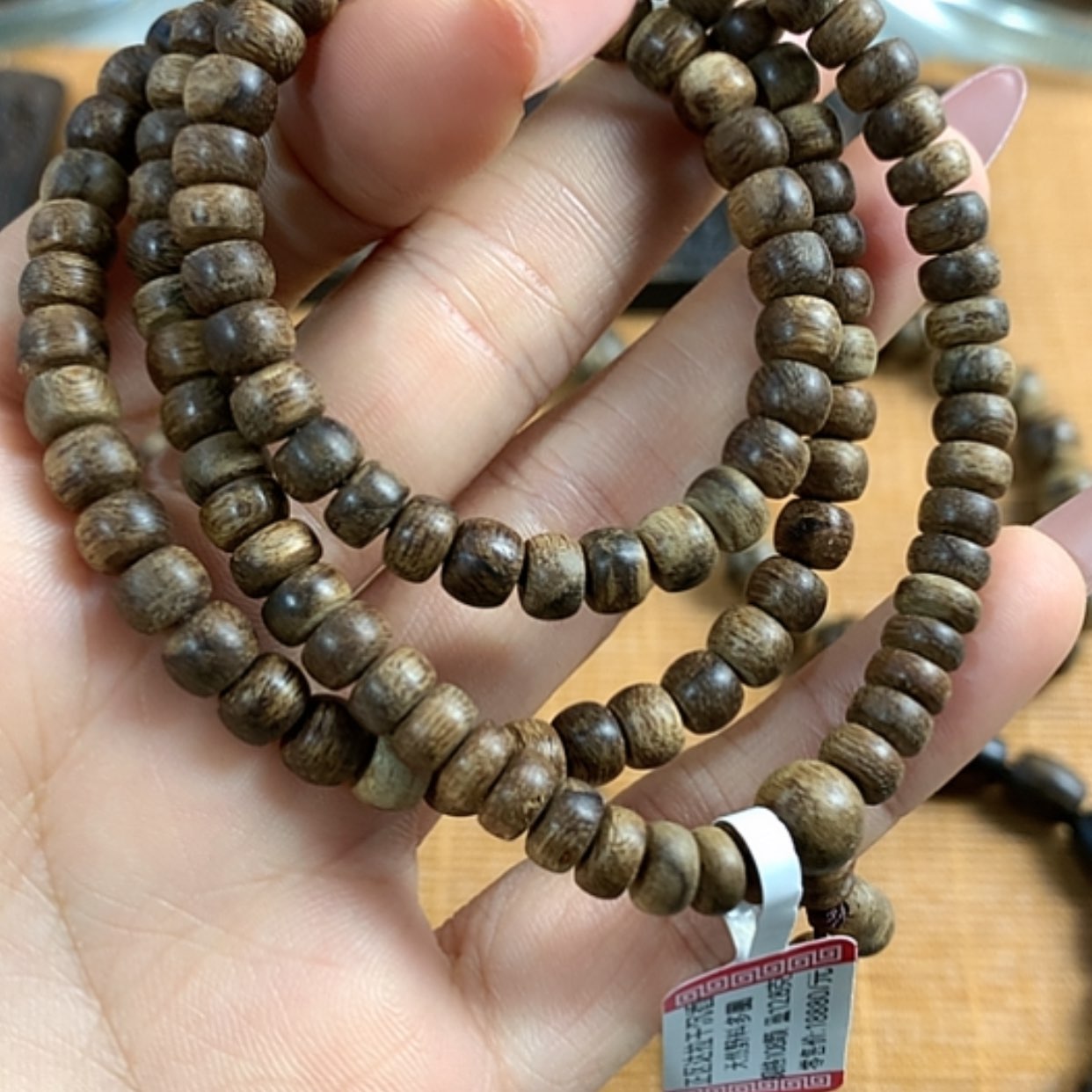 【闪购商品】沉香手串达拉干沉香0.65，12.8克99沉