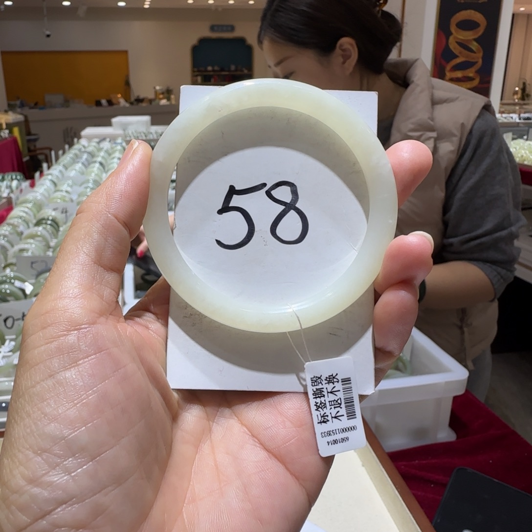 和田玉未镶嵌手镯873