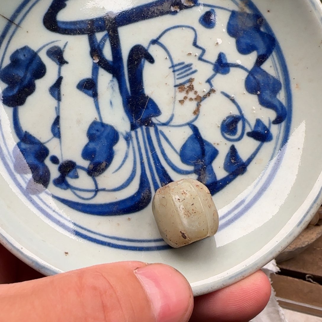银***队盘呃啊啊啊啊啊啊啊啊啊