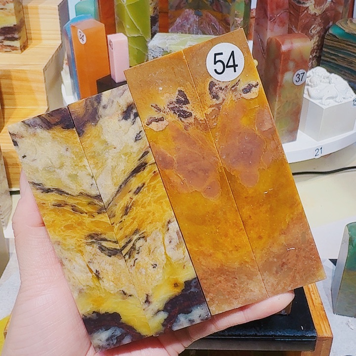 印石昌化石篆刻章料