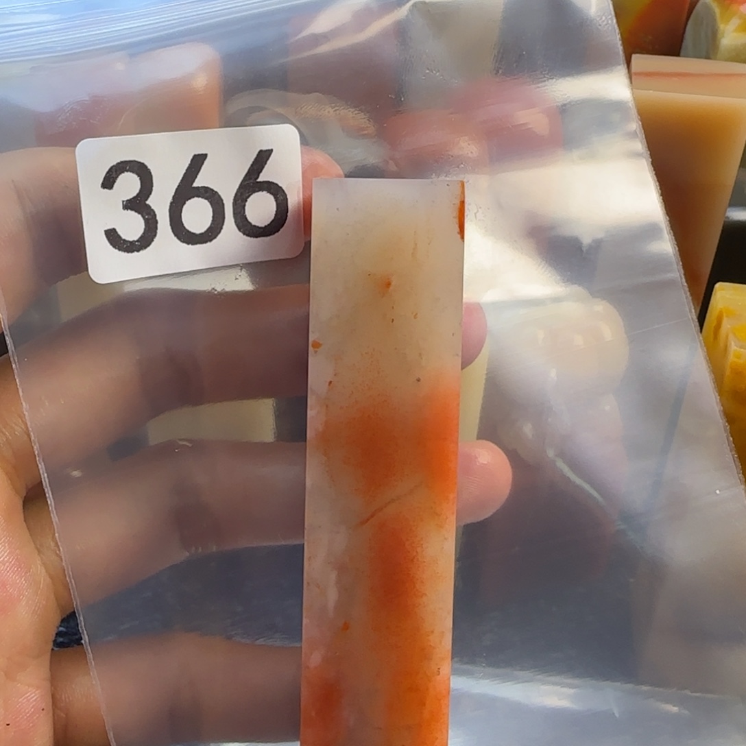 商***恺老挝石mmmmmmmmmmmmm