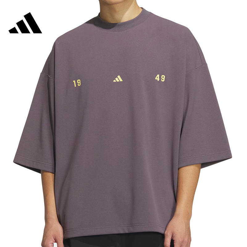 adidas阿迪达斯【同】男子运动休闲短袖T恤JL6068