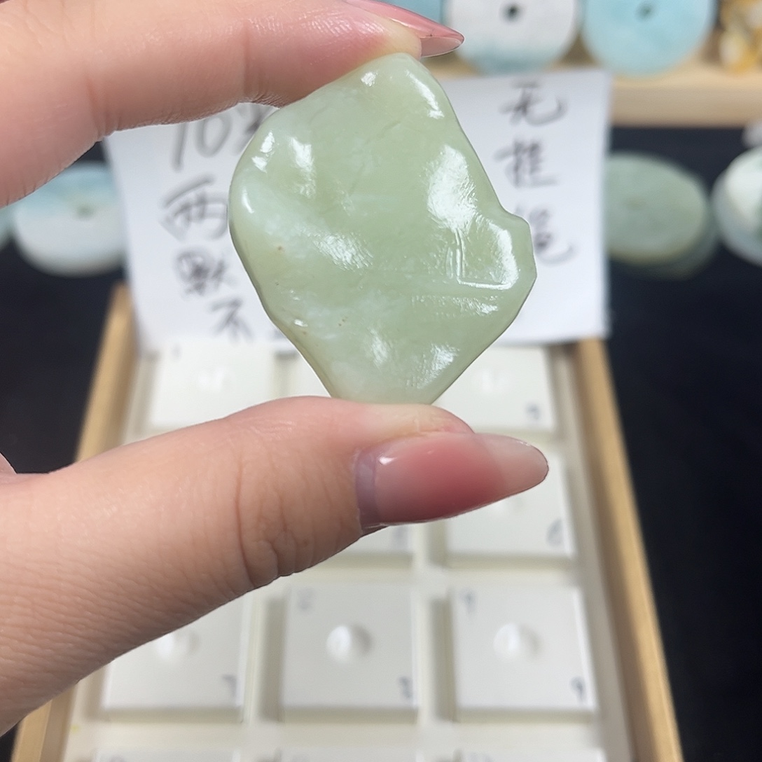 蛇纹石玉合金吊坠(不含链)