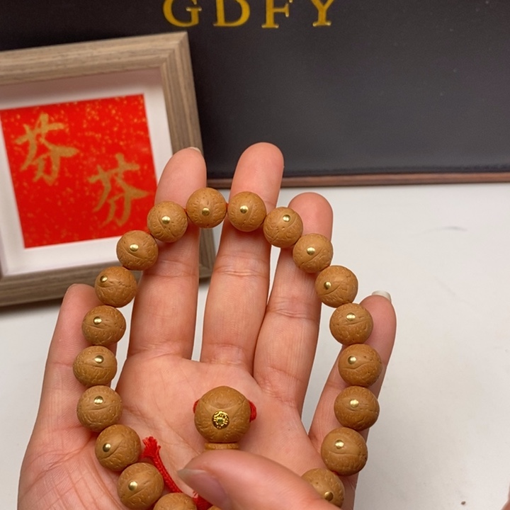手串凤眼菩提尼泊尔