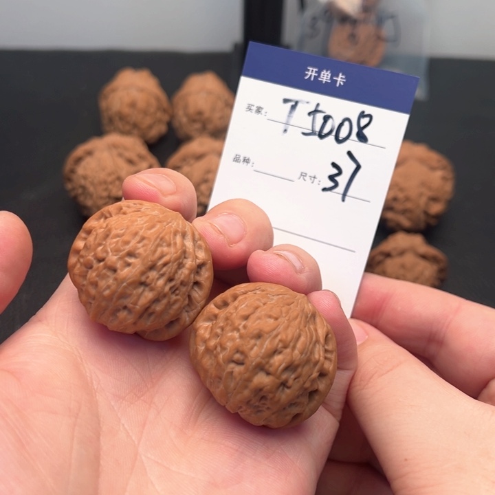 文玩核桃把件汽*全品铁锤5008