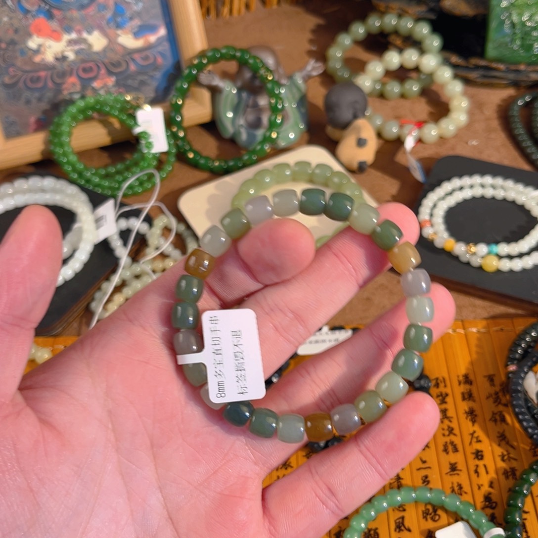 和田玉未镶嵌手链