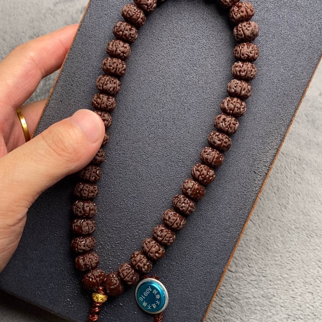 感***、金刚菩提吊坠老树