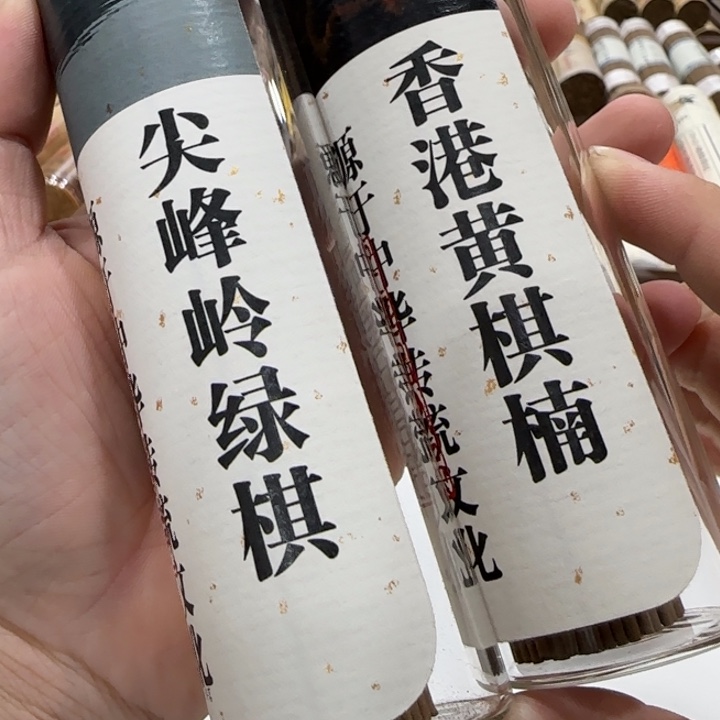 闪购链接专属链接
