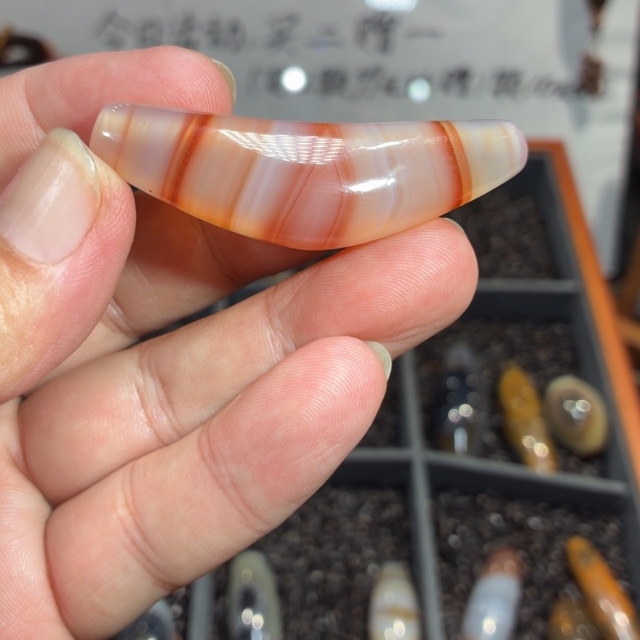 玛瑙/玉髓散珠_HEIMORI 天然天珠