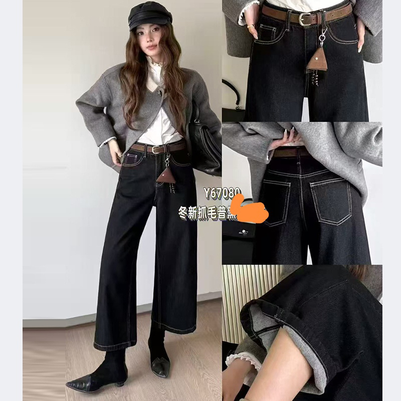 【芸姐】87080一剪凤品牌高品质加绒数量不多必入款普黑九分裤