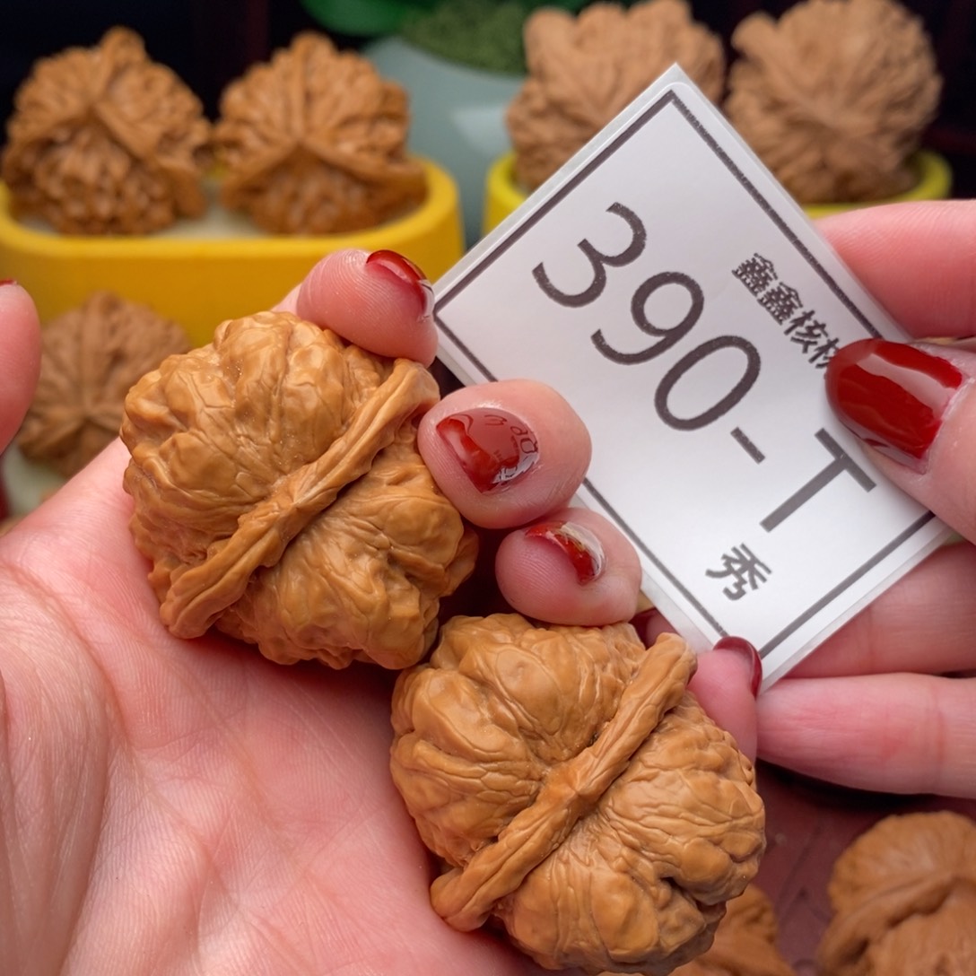 文玩核桃把件蛤码头38