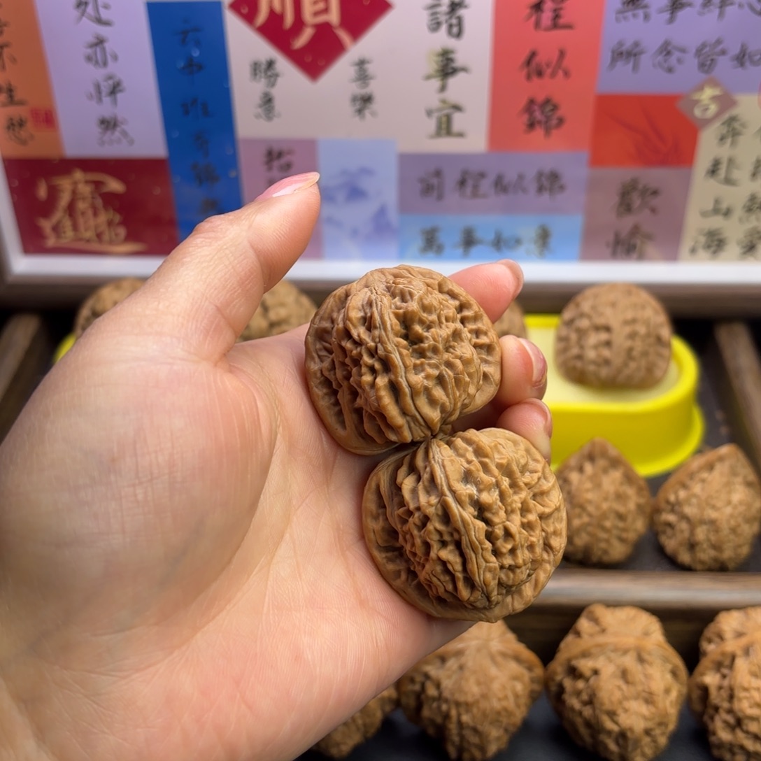 把件文玩核桃福利全品四座楼不退不换