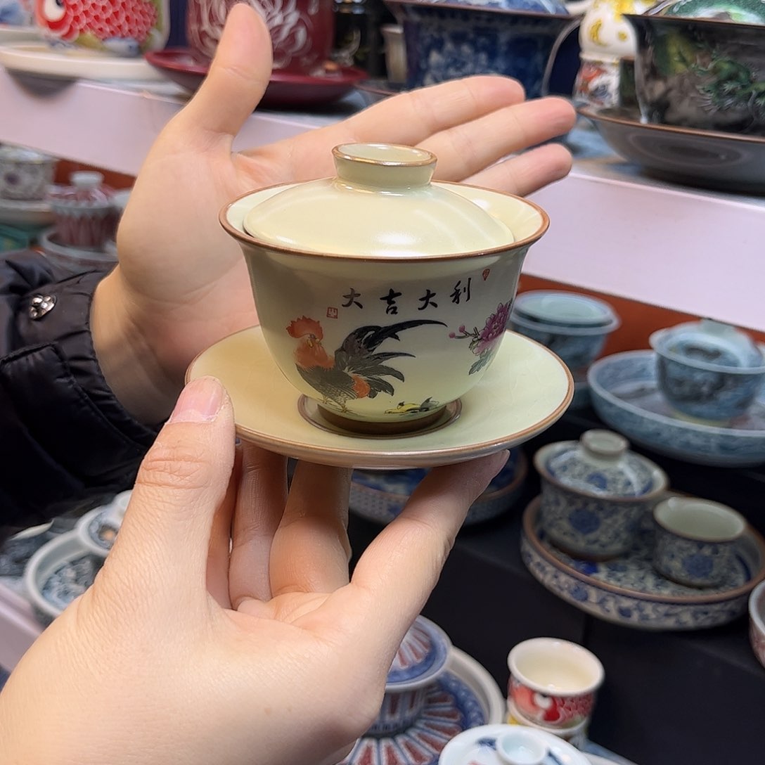 盖碗盖碗健健康康快快乐乐