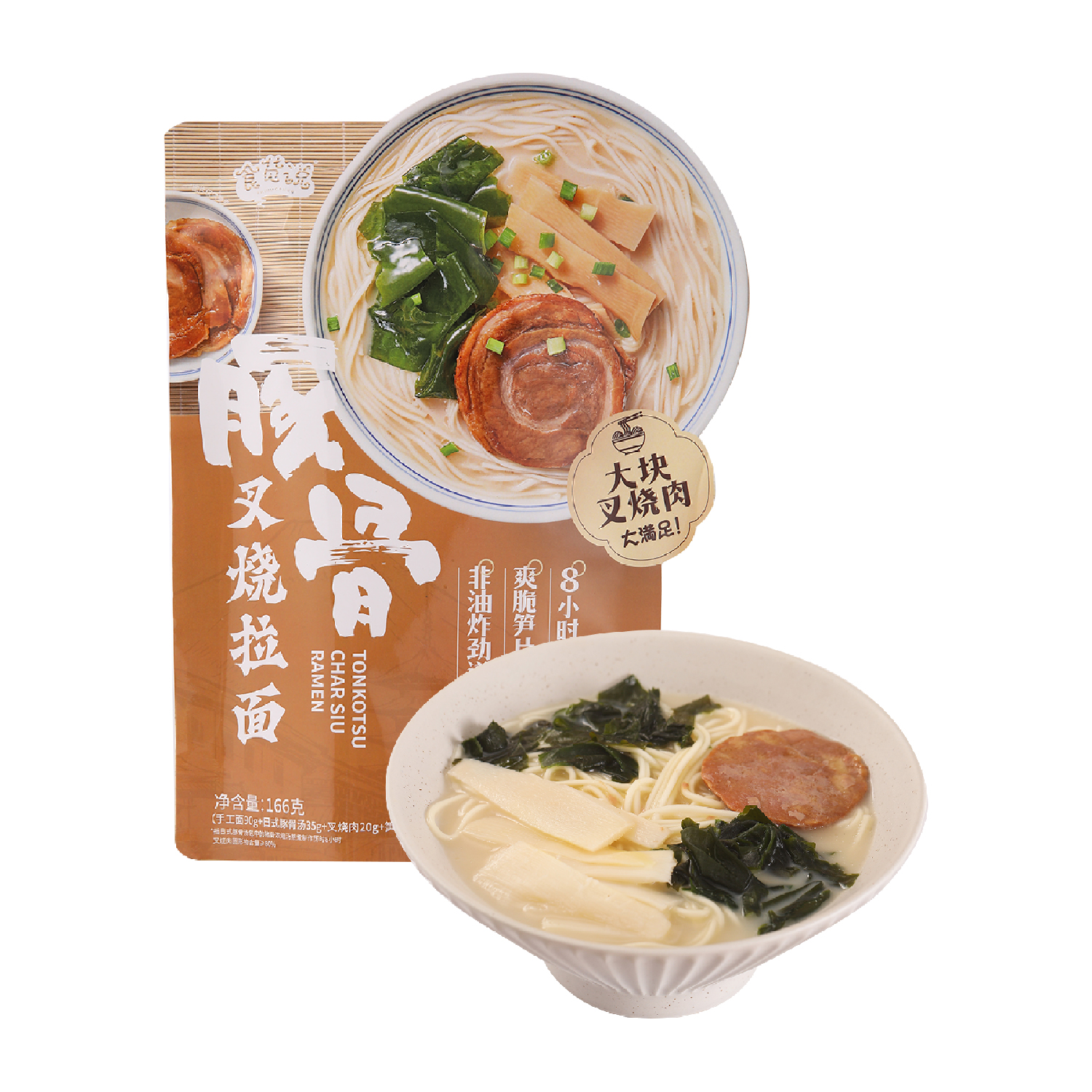 食货说 豚骨叉烧拉面 166g