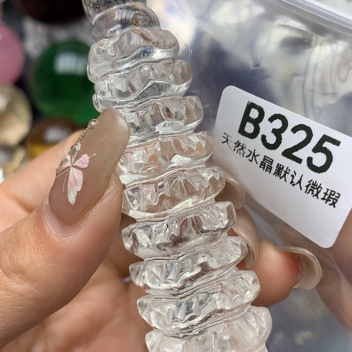 水晶摆件未镶嵌水晶