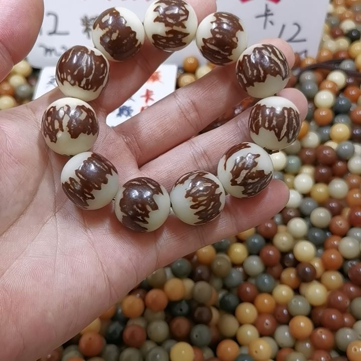 菩提根/象牙果手串20双面莲花菩提手串