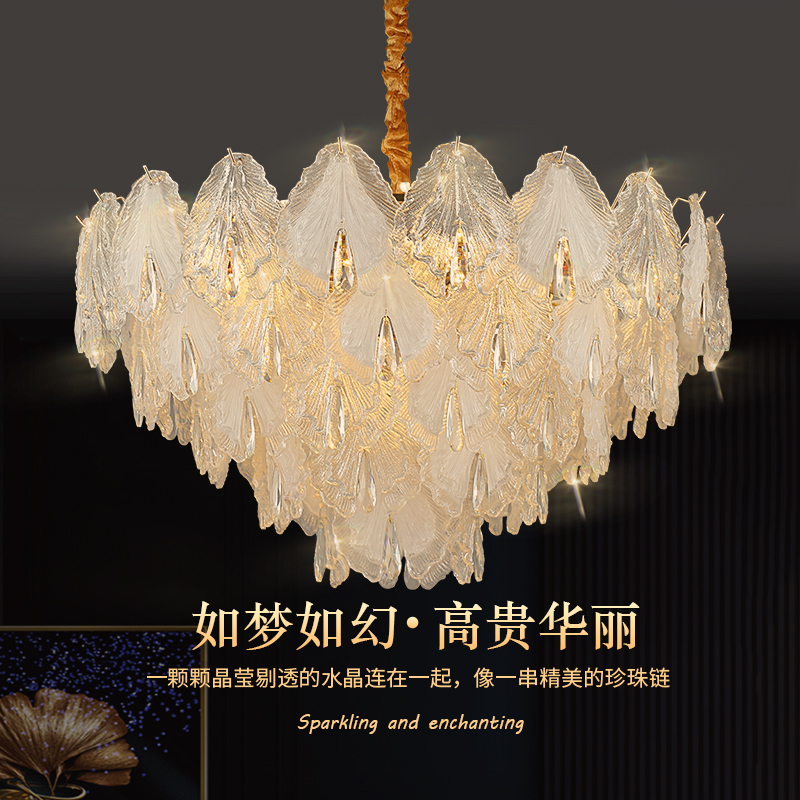 法式客厅吊灯现代轻奢水晶灯创意高档餐厅灯2025年新款水晶吊灯