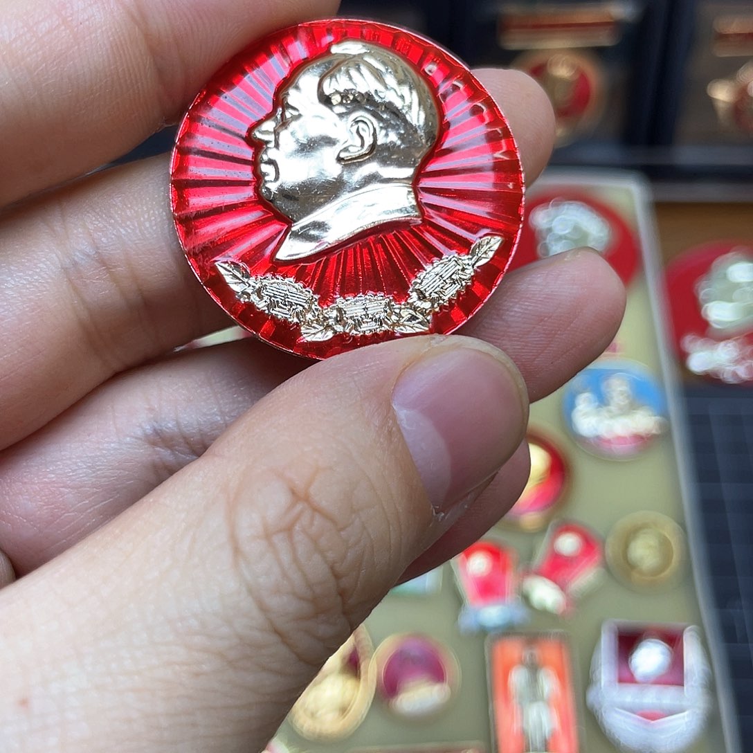 漫***如铝红色收藏精品小章