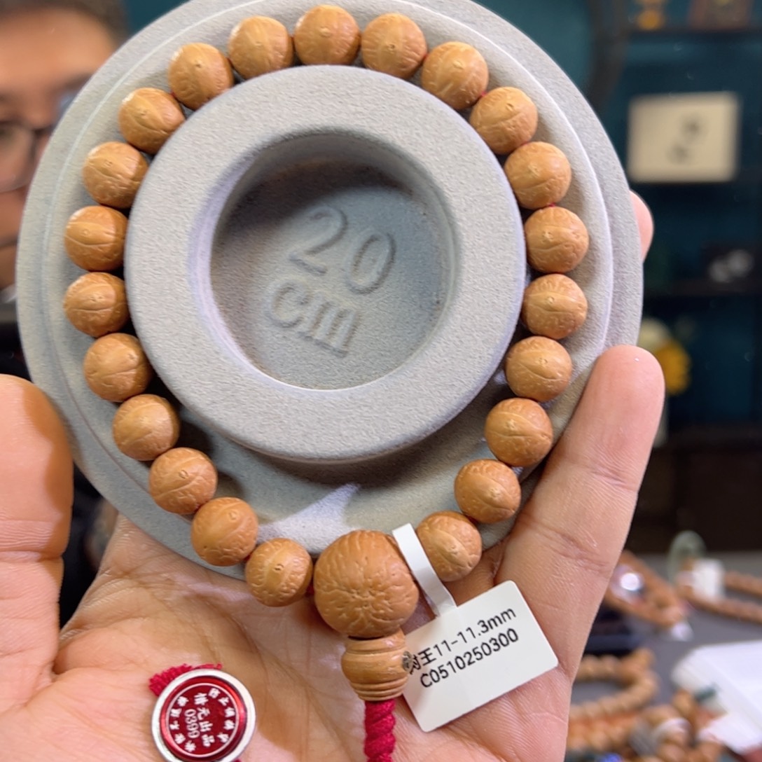 手串凤眼菩提树王11