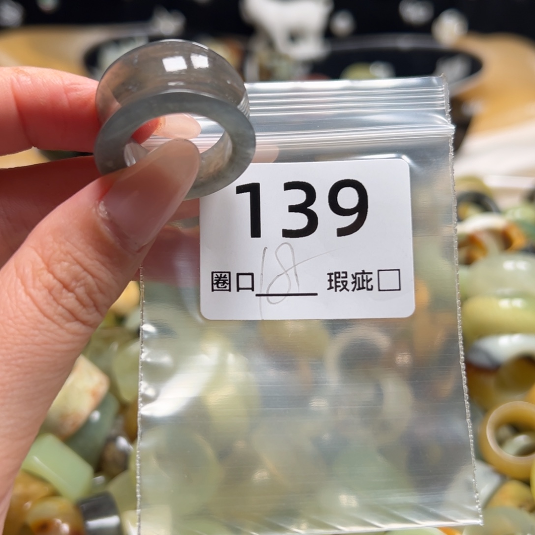 敏***砣蛇纹石玉未镶嵌戒指