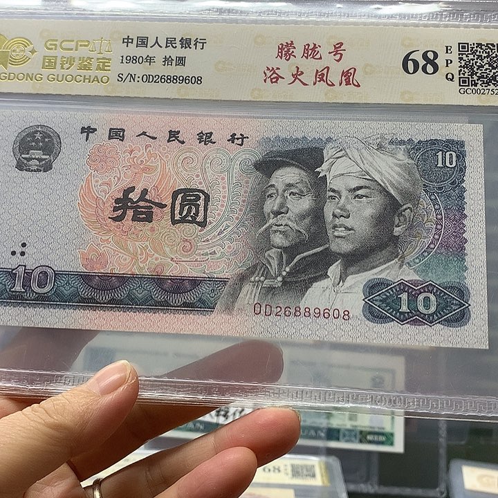 26889608、26889608