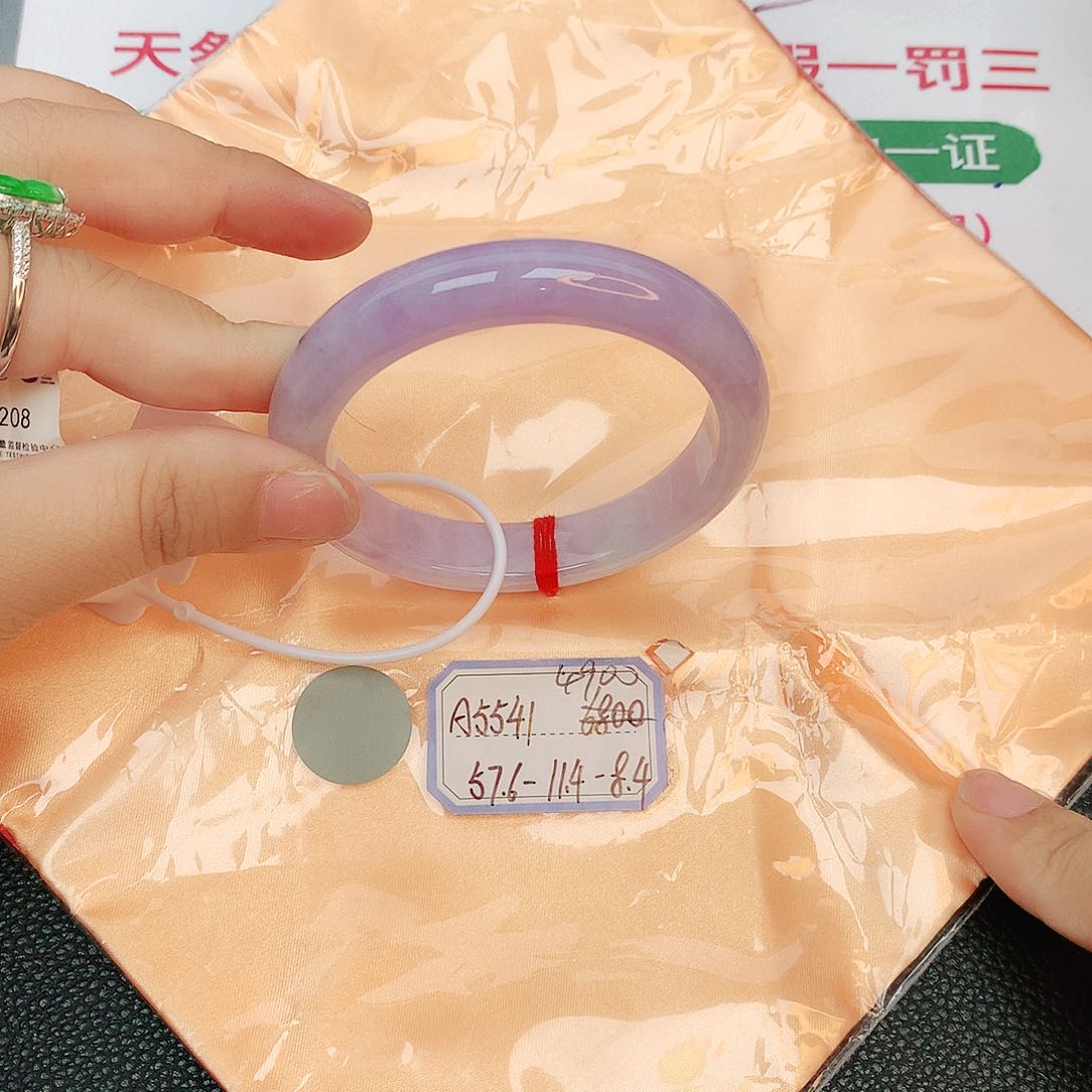 翡翠手镯未镶嵌缅甸翡翠