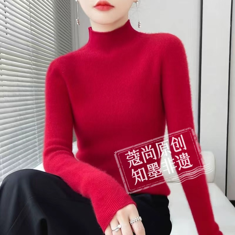 冬季新款新中式国风宽松显瘦修身型毛针织衫套头毛衣