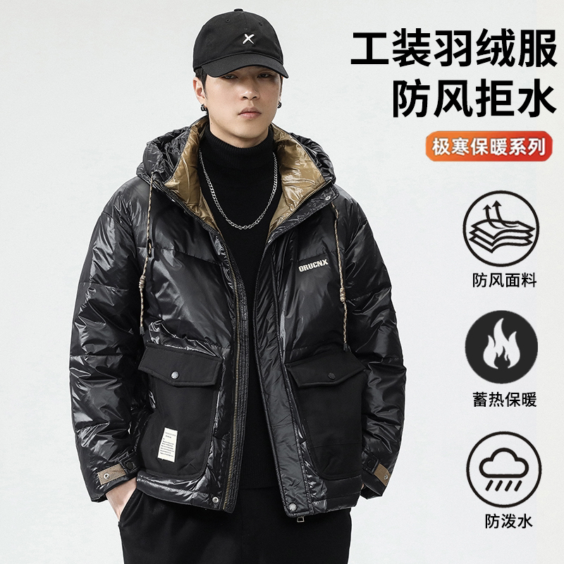 工厂直销美式羽绒服男冬季潮牌设计感面包服保暖防寒高端连帽棉服