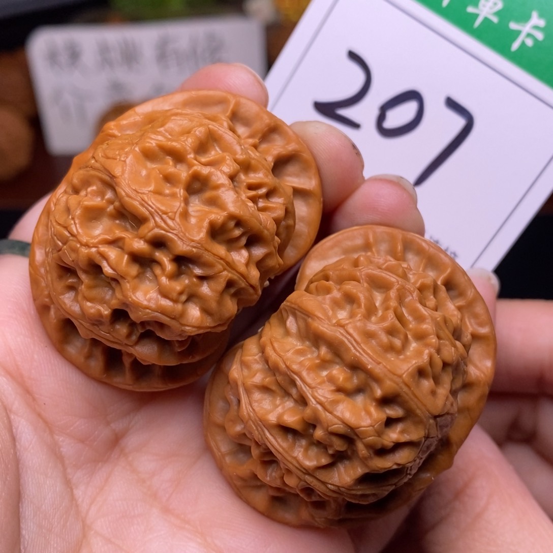 把件文玩核桃207宫灯4.6