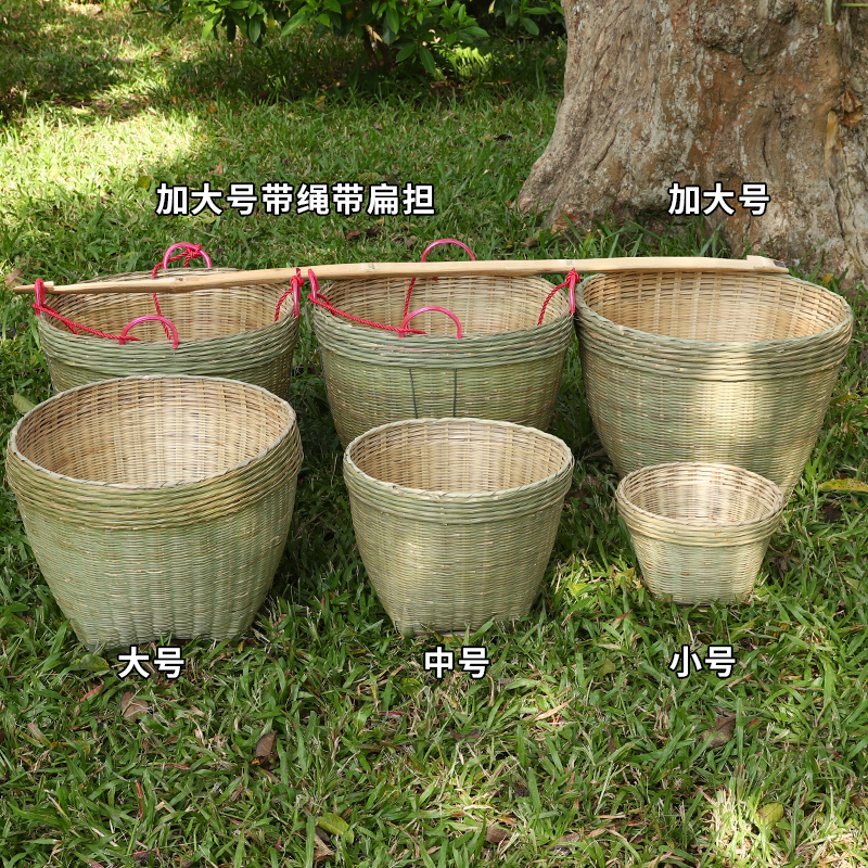 扁担箩筐竹编织品喜事道具农用竹筐结婚小竹篮大号老式手工竹篓筐