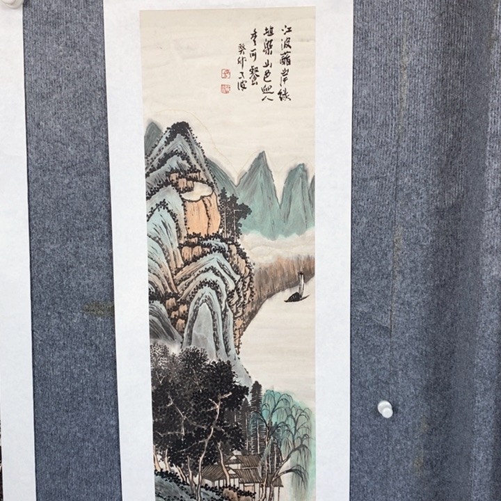 国画绘画作品欣赏