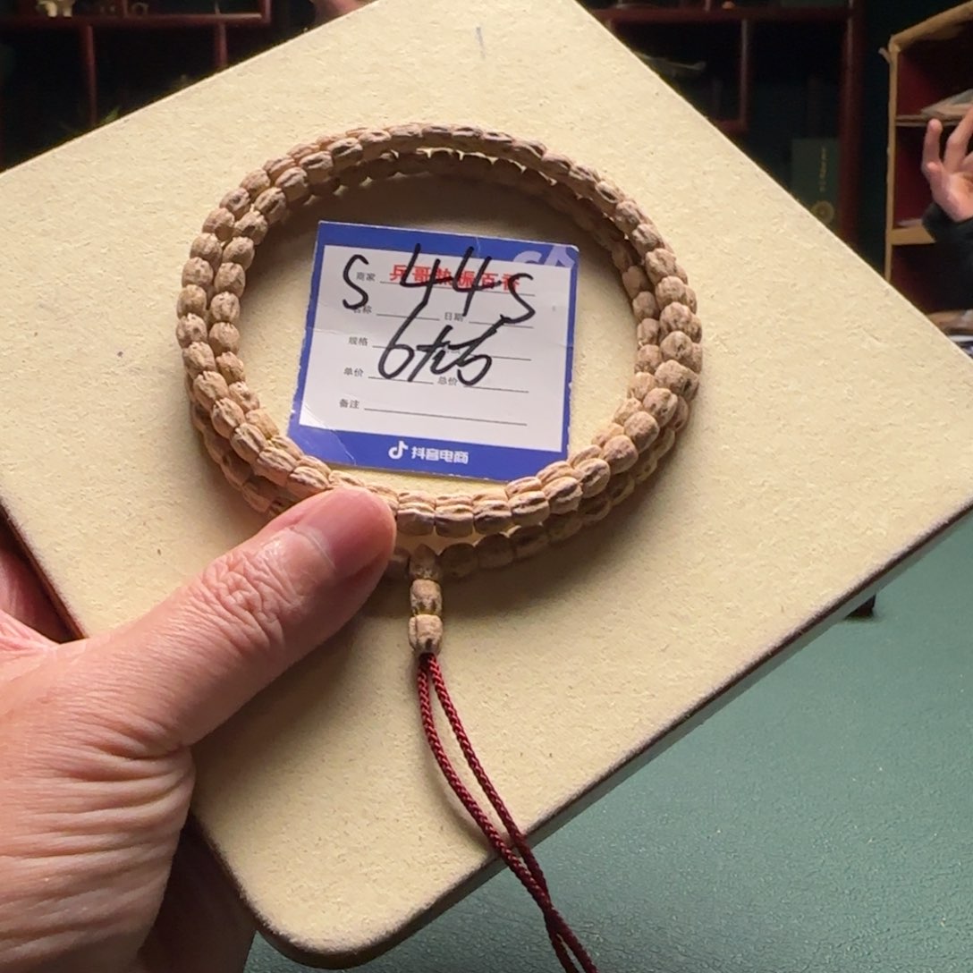 柏香籽/百香籽吊坠