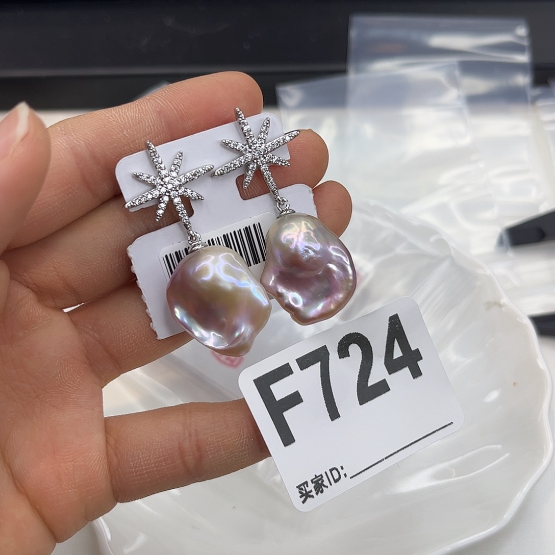 淡水珍珠耳饰合金