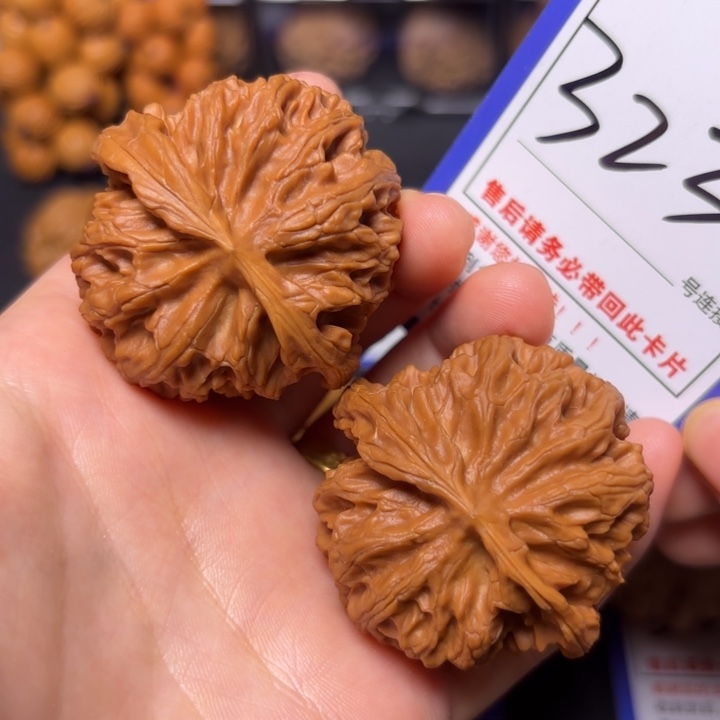 文玩核桃把件45苹果园323